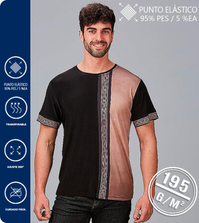 CAMISETA HOMBRE  ESTAMPADA TEJIDO PUNTO ELÁSTICO BREZO 195 Grms. GARYS 850005